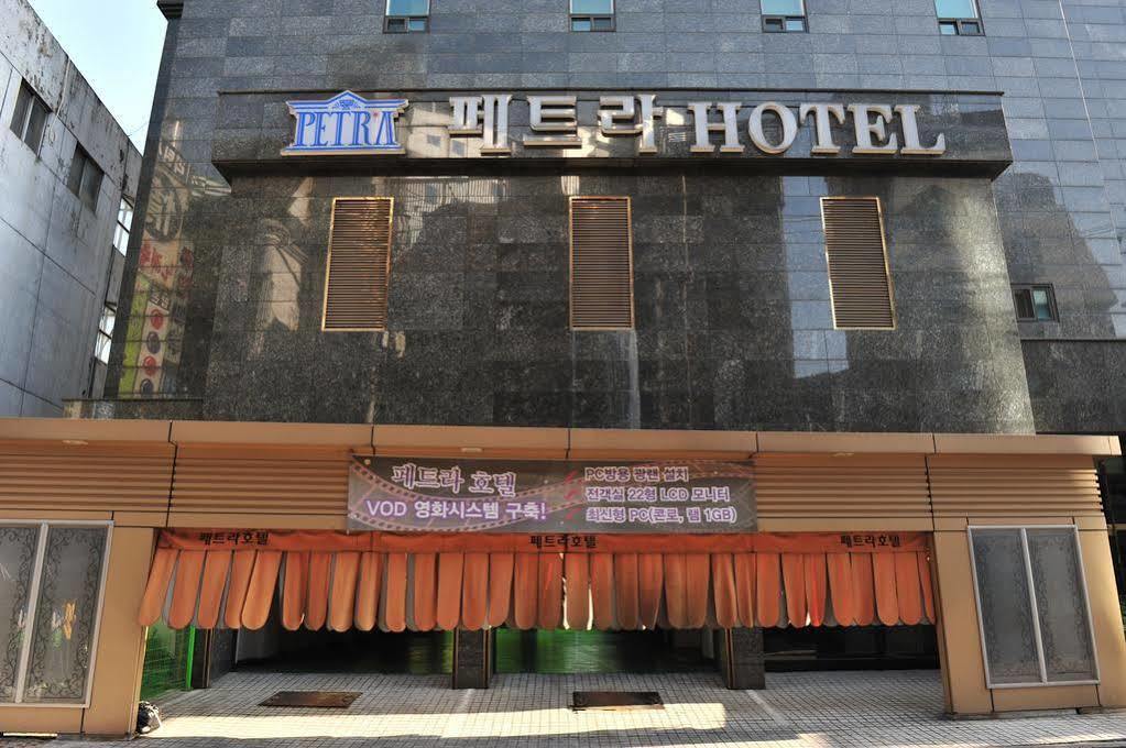 Petra Hotel Seoul Luaran gambar